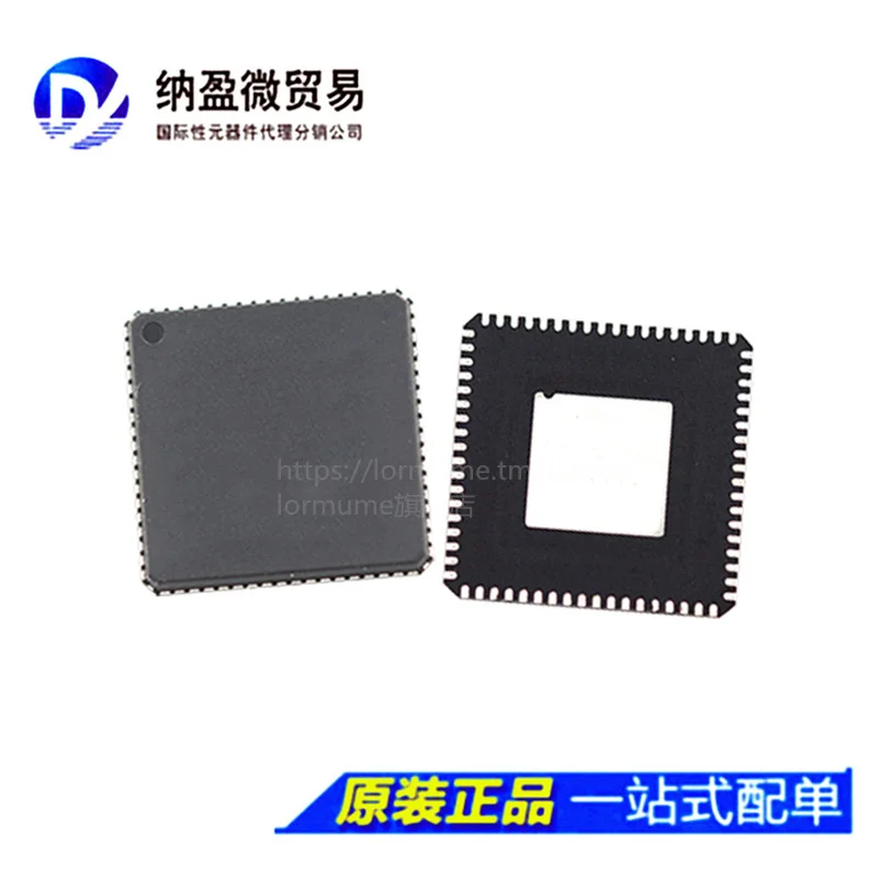 

free shippingADV3228 ADV3228ACP ADV3228ACPZ LFCSP-72 10pcs