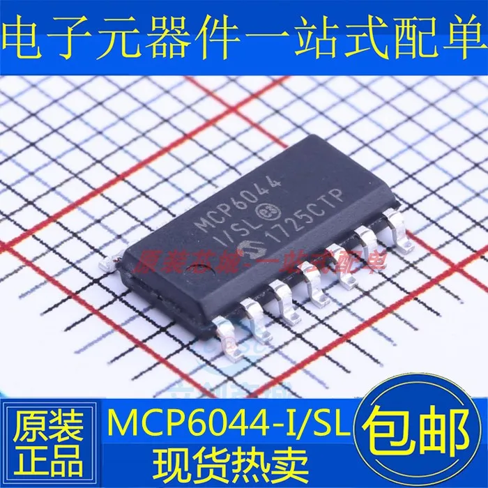 

5 шт./партия MCP6044-I/SL SOP14 MCP6044T-I/SL