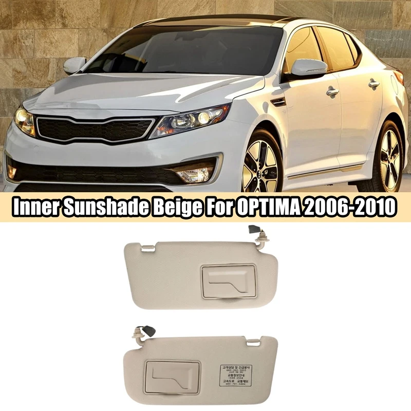 

Car Inner Sunshade Sun Shield Sunvisor Sun Visor Beige For KIA OPTIMA MAGENTIS 2006-2010 852012G010J7 852022G010J7