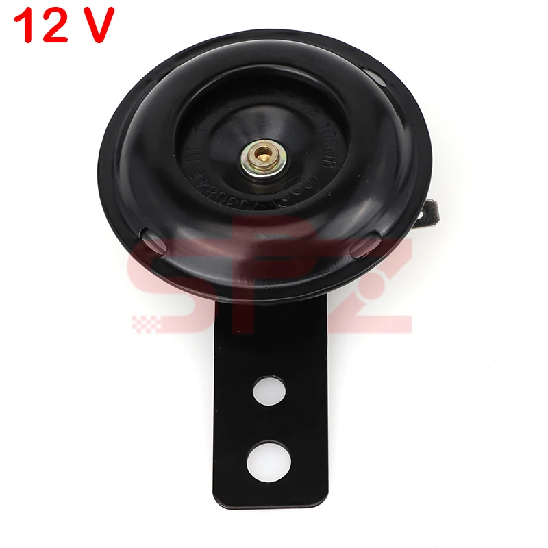 

12v universal motorcycle electric horn kit waterproof round horn horn suitable for scooter moped off-road vehicle ATV
