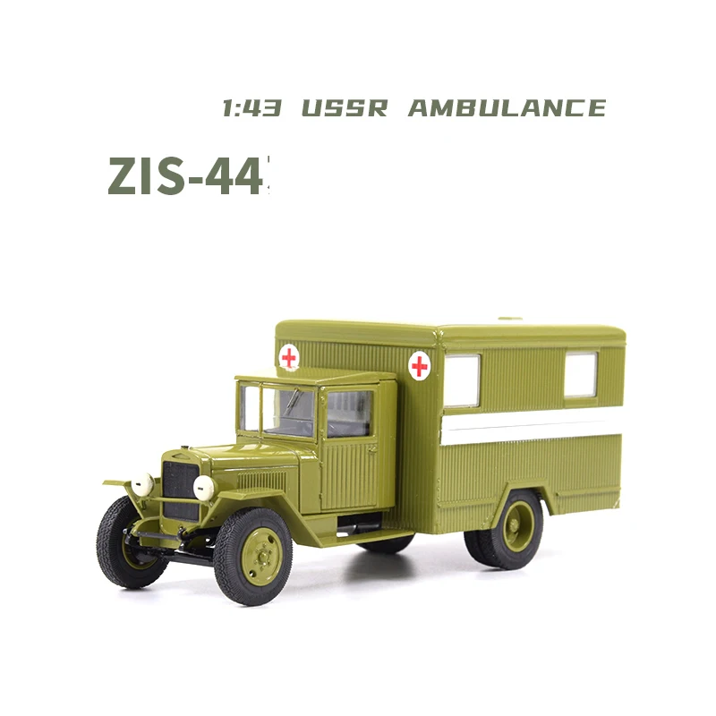 

Diecast 1/43 Scale Soviet Van Medical Ambulance ZIS-44 Finished Car Model Giese Emergency Truck SSM1504 Collectible Toy Gift