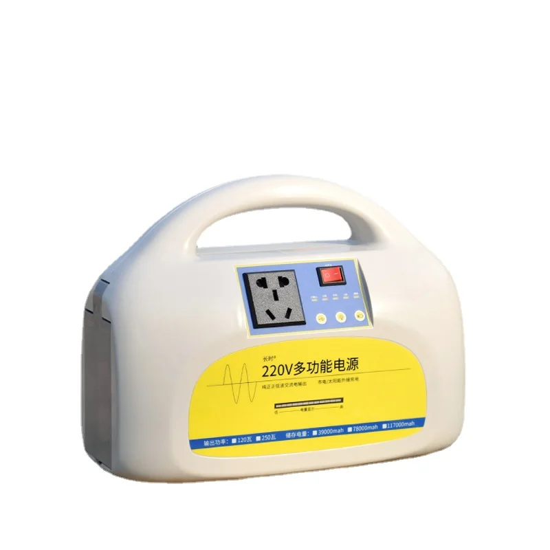 

500W Outdoor 220V Mobile Power Supply Large Capacity High Power Self-Driving Travel Car Bed Car Energy Storage Battery Battery