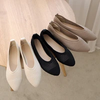 women mesh breathable pointed toe ladies comfort ballet flats slip on shallow loafers office flat boat shoes