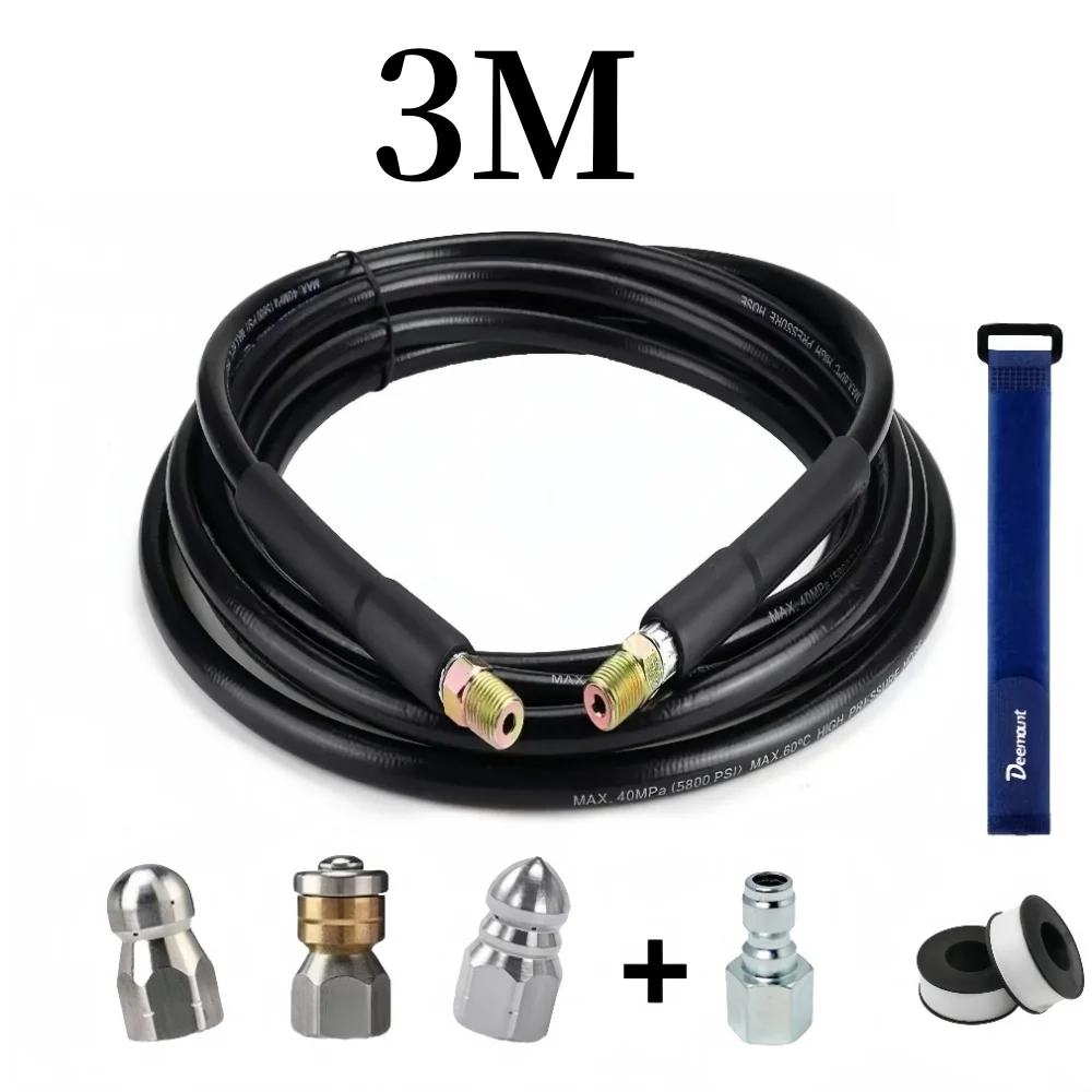 Шланг для мойки высокого давления DUTRIEUX 1/4