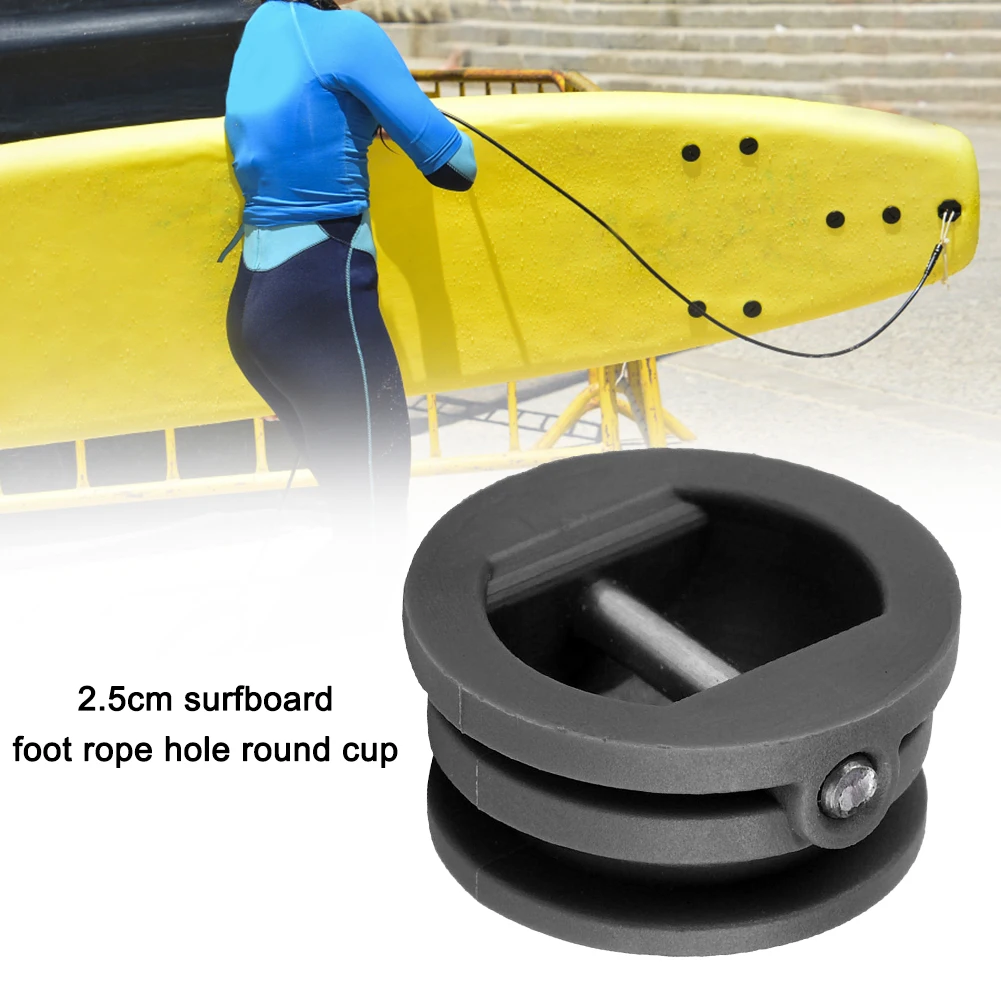 

1/2/5/6 шт., штепсельная Вилка для доски для серфинга, 2,5 см