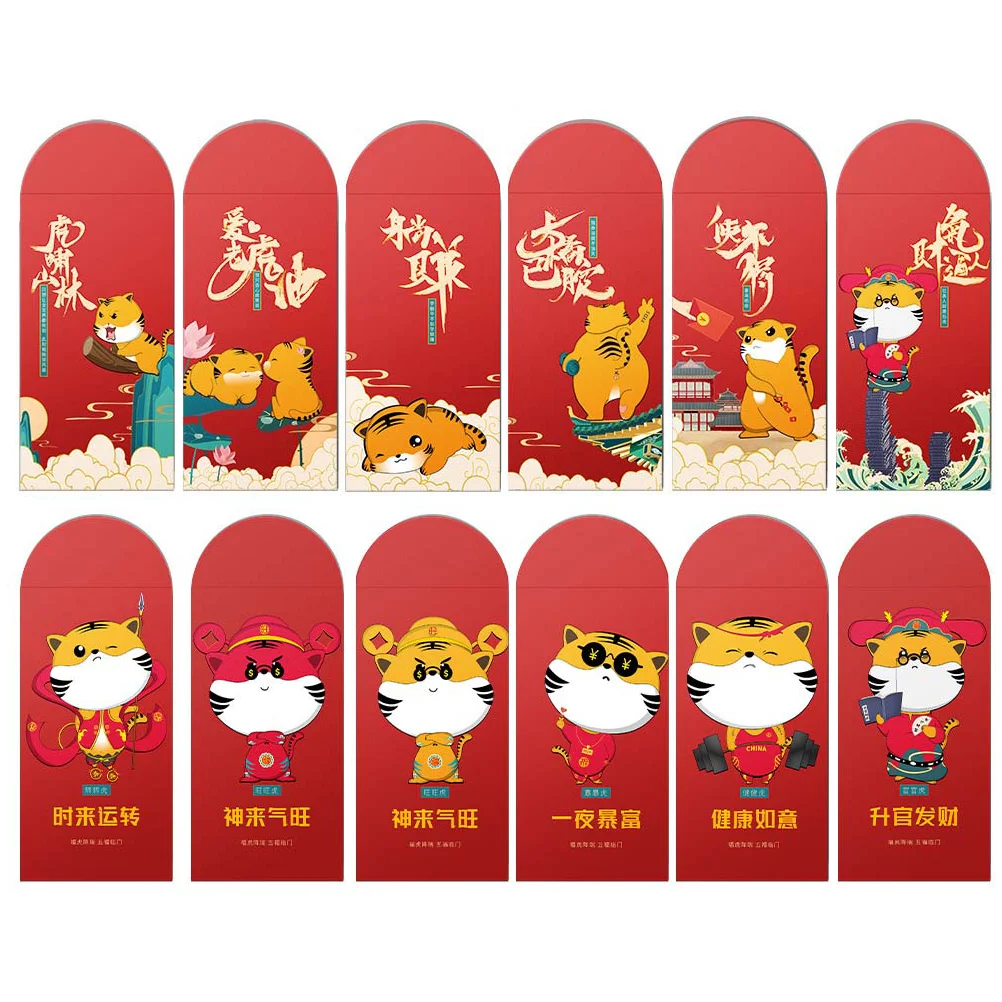 

12 Sets The Year of Tiger Red Envelops 2022 New Year Red Envelops Festival Props