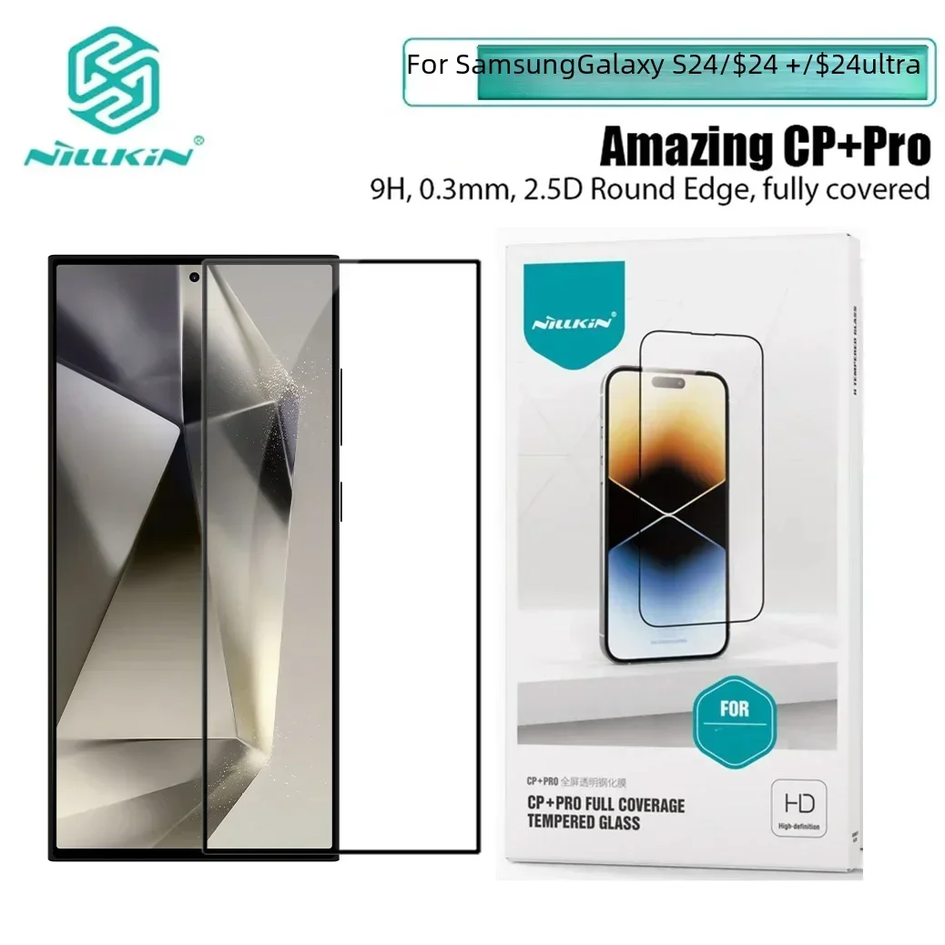 Для Samsung S24 Ultra HD закаленное стекло NILLKIN Amazing CP + Pro/H Pro противовзрывная защита экрана