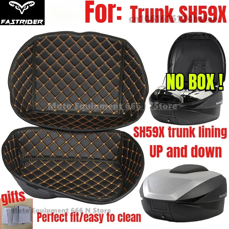 

Накладка на хвостовую коробку, подкладка багажника мотоцикла SH59X, внутренняя подкладка для коробки мотоцикла, верхняя крышка корпуса, аксессуары для мотоциклов