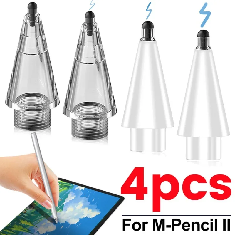 4/1 шт. сменные наконечники для планшета Huawei M-Pencil 2 поколения