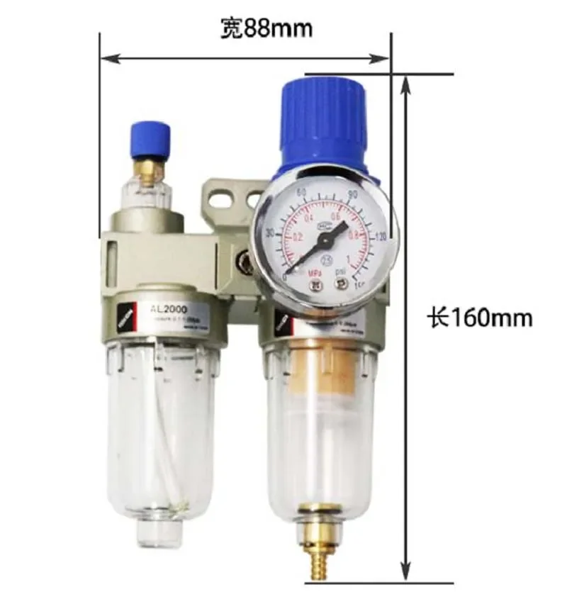 Машина для сгребания шин Водоотделитель Аксессуары смены Фильтр Клапан