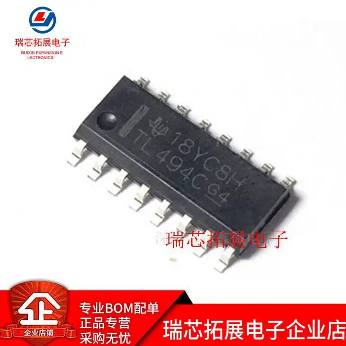 

20pcs original new TL494C TL494CDR pulse width modulation control circuit SOP16