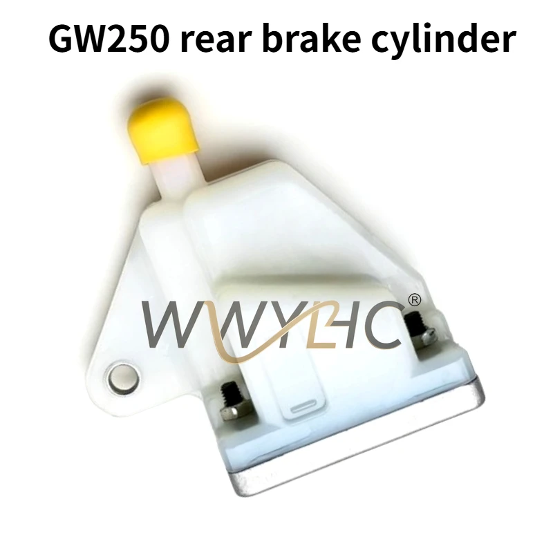 Фото Подходит для Suzuki Lichi GW250 GW250S/F/J, задний тормозной цилиндр, задний тормозной масляный бак №1