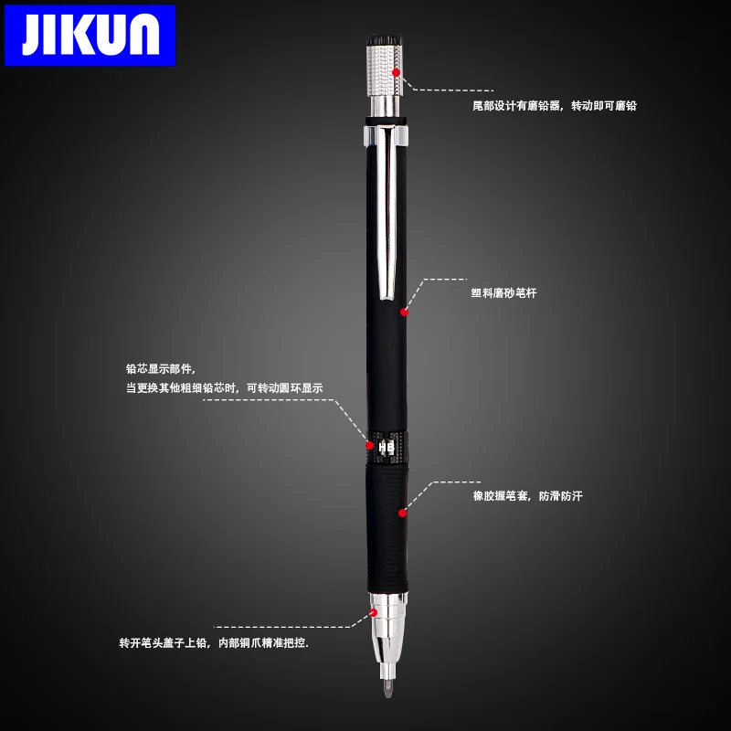 Набор механических карандашей JIKUN 2 0 мм рандаши с цветными/черными свинцовыми