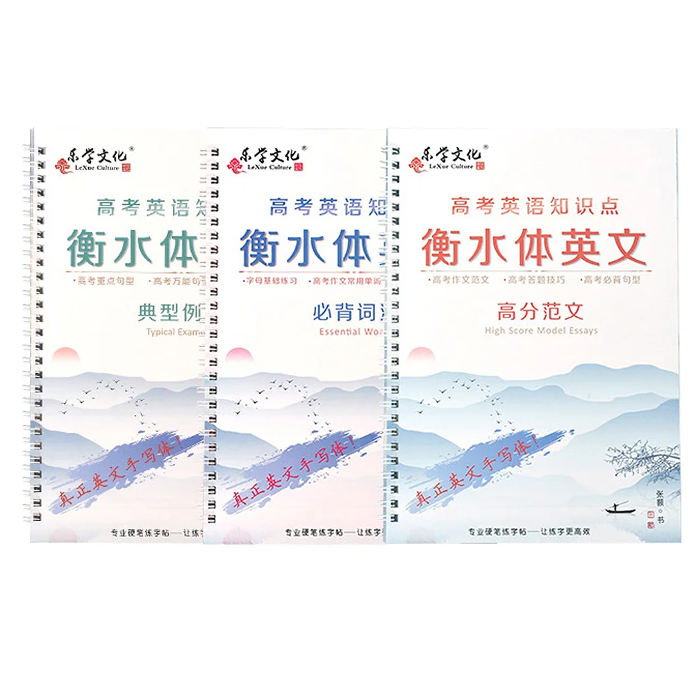 

3 Writing Calligraphy Book Practical English Calligraphy for Beginner
