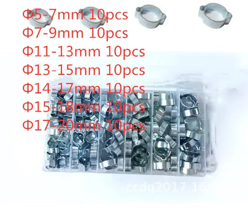 

Free shipping 70Pcs Double Ear O Clips Clamps Steel Zinc Plated Assortment For Hydraulic Hose Fuel