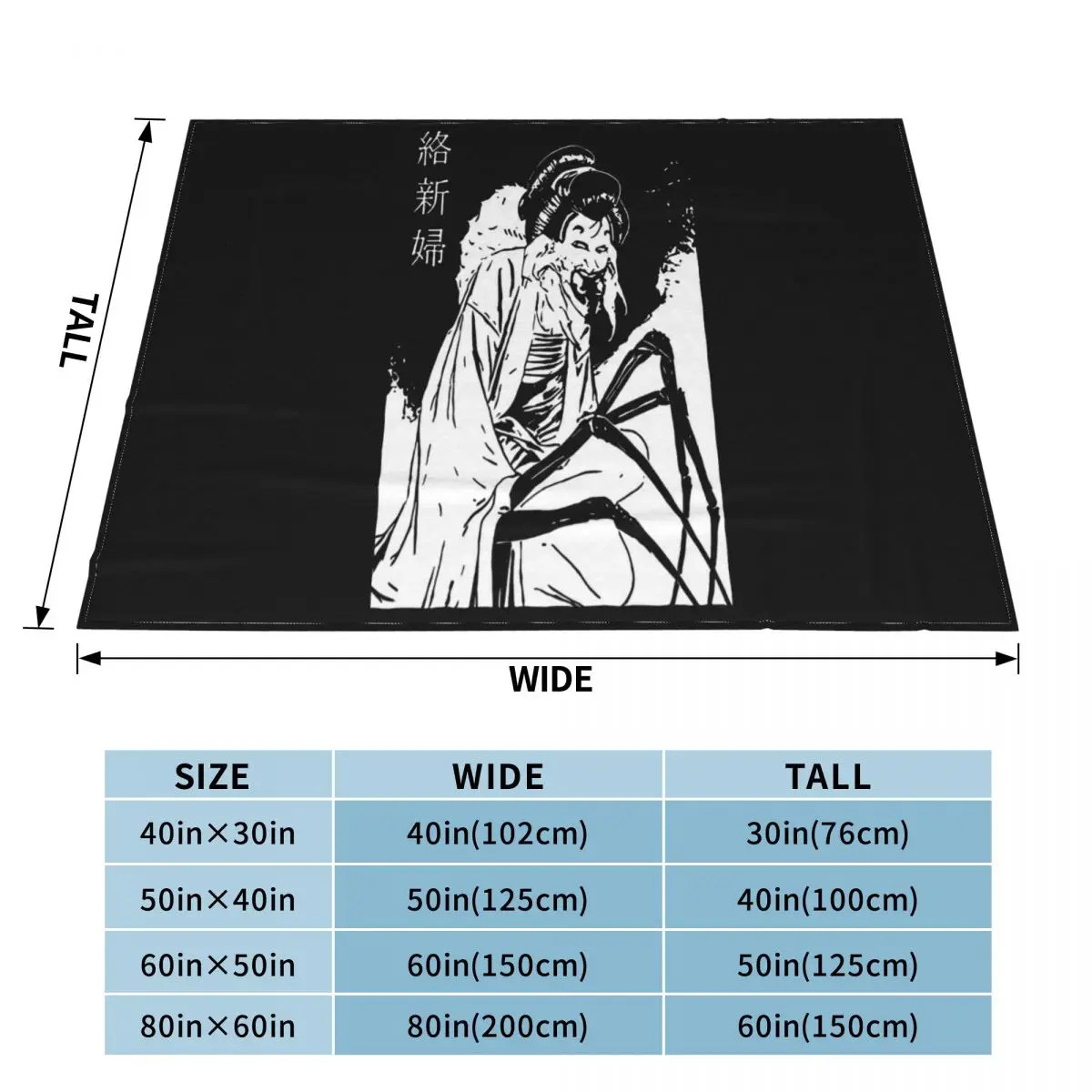 Jorogumo японское аниме Манга хоррор Гуро паук женщина Junji Ito Maruo T-Фитнес летнее