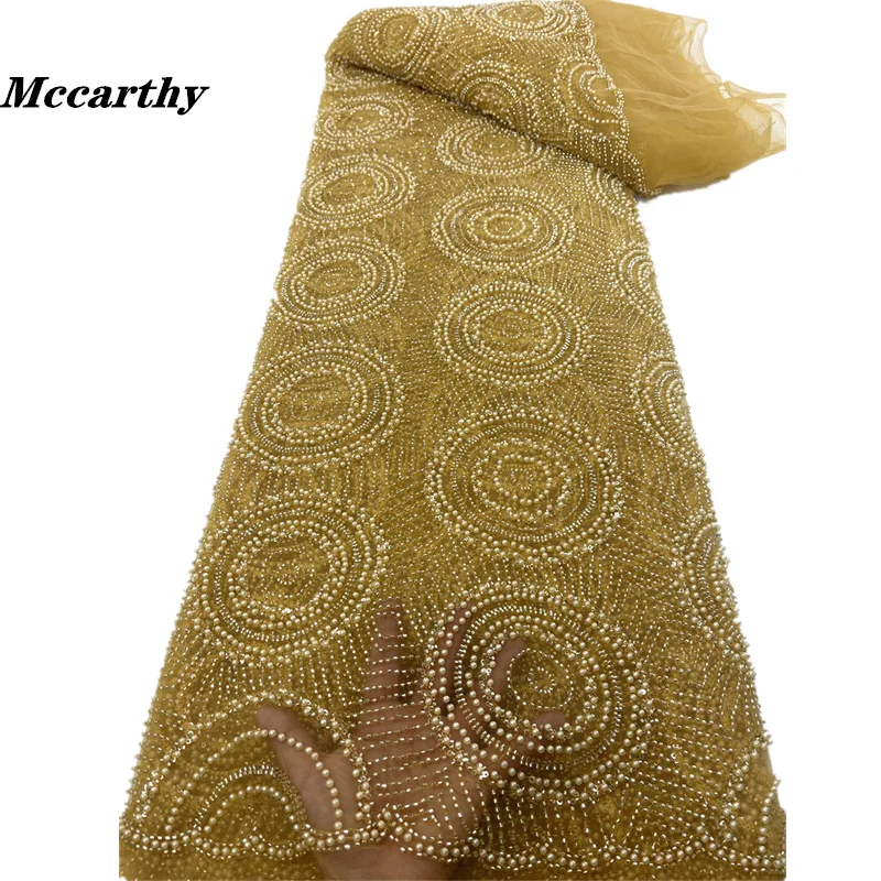 

Роскошная африканская кружевная ткань с блестками и бисером 2023, нигерийская Свадебная вышивка для невесты, французское Тюлевое шитье XC400X