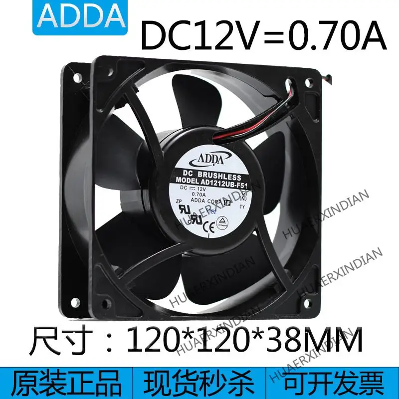 

New Ad1212ub-f51 12038 12V 0.70a Metal Frame Cabinet Cooling Fan Assembly Kit