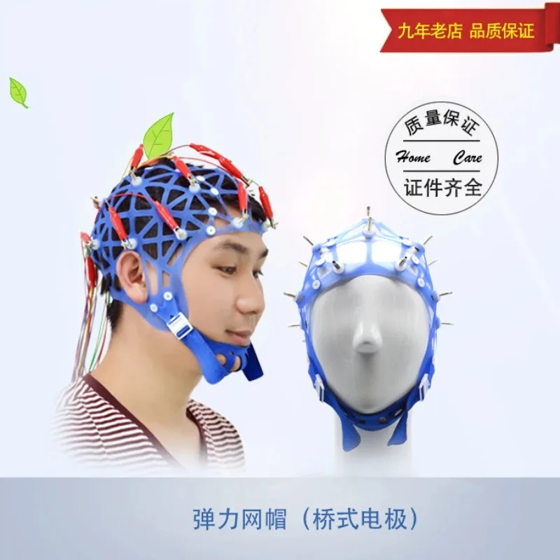 EEG топография Mapper Резиновая лента мост электрод фиксированная крышка аксессуары
