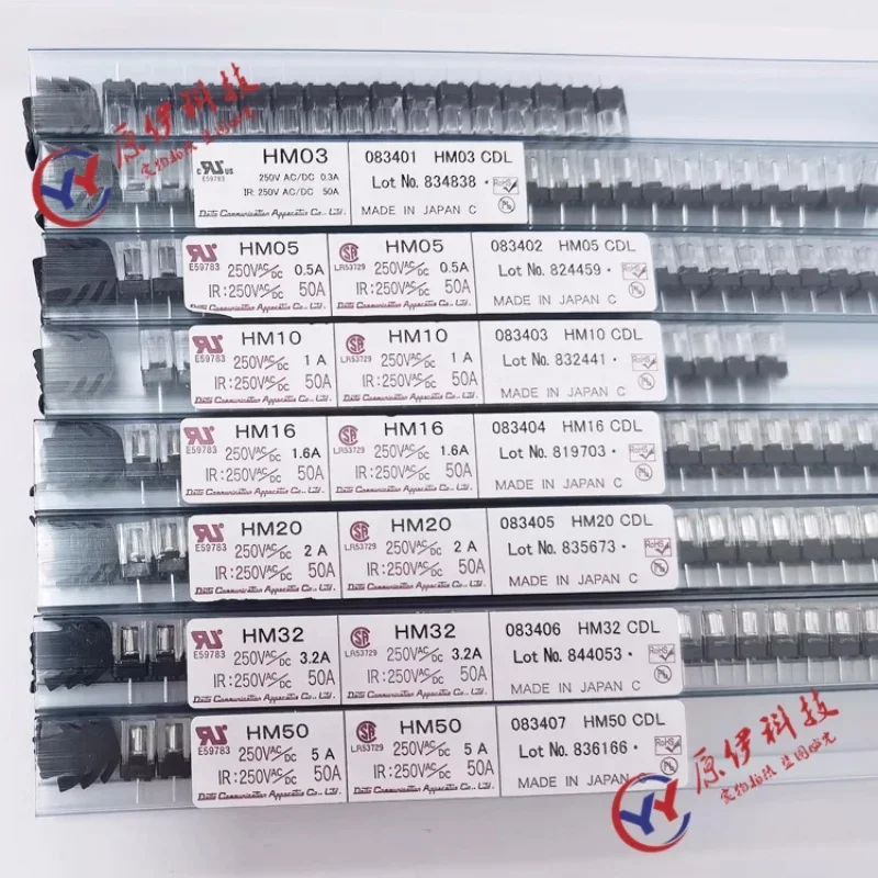 2 шт. HM03 0.3A HM05 0.5A HM10 1.0A HM16 1.6A HM20 2.0A HM32 3.2A HM50 5.0A предохранители DAITO, оригинальные, в наличии (art.: 3920dafcf6850) - 3920dafcf6850