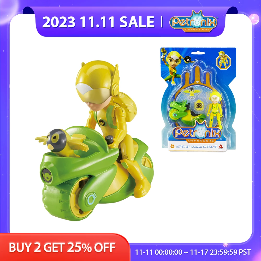 

3-дюймовая движущаяся экшн-фигурка петроникса из Цзя и пола-э, с мотоциклом, трансформирующая аниме-игрушка для детей