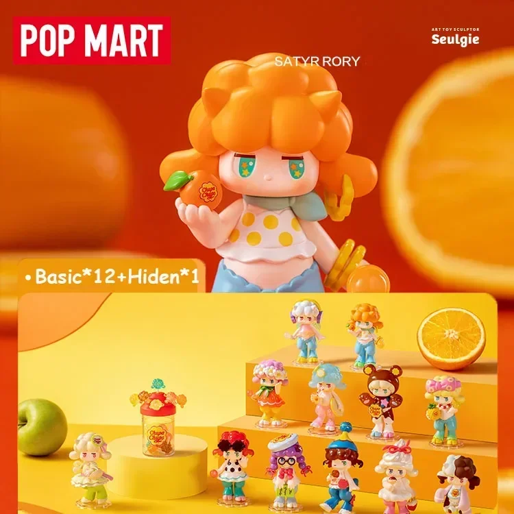Pop Mart Satyr Rory X Lollipop Series слепая коробка Guess Bag Mystery Box Toys Doll Cute Anime Figure Desktop Ornaments Collection
