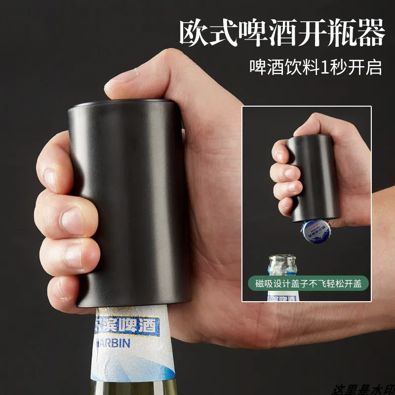 

Beer Bottle Opener Press Type Beer Bottle Screwdriver Personality Creative Net Red Bottle Lifting Device Bottle Opener Artifact