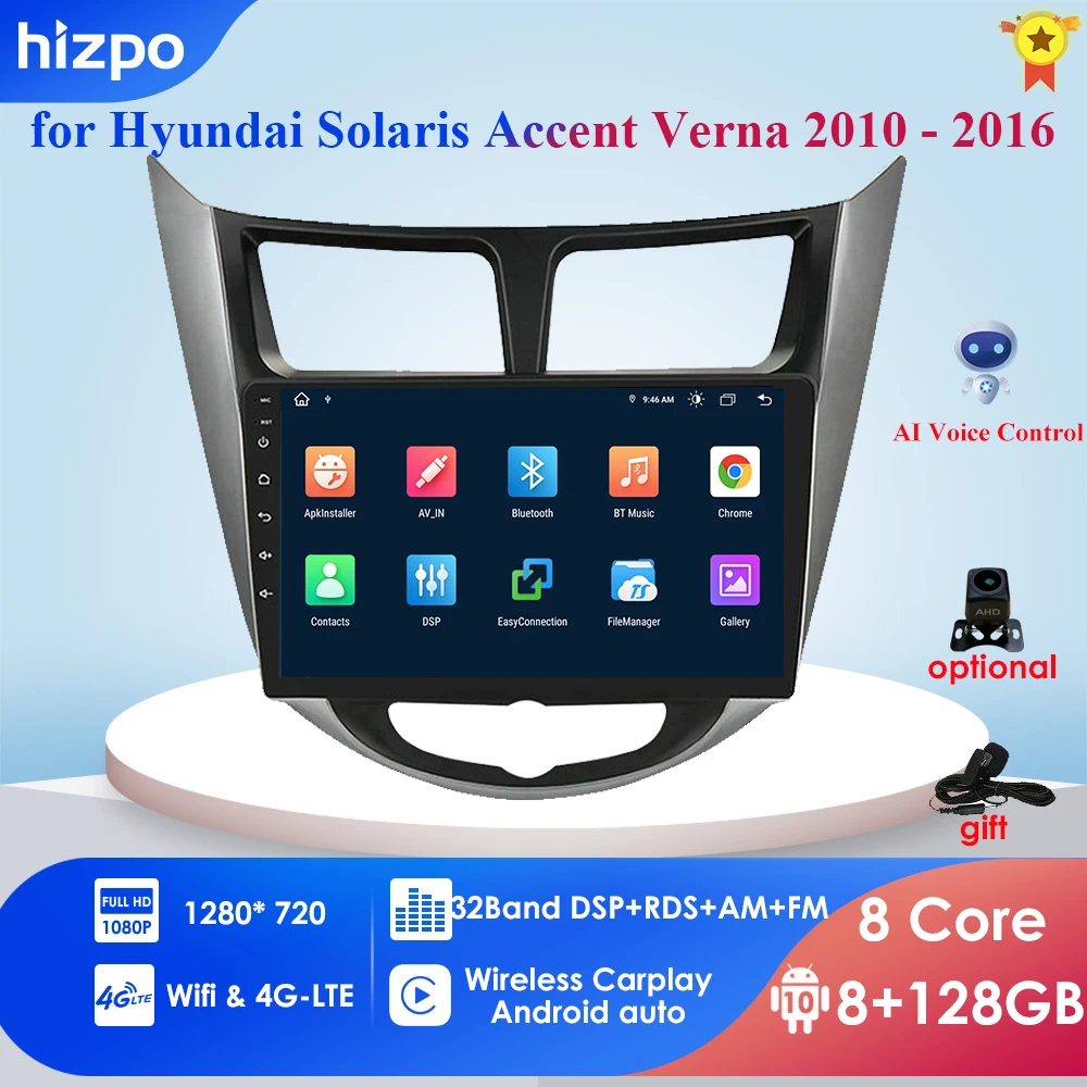

Автомобильный DVD-плеер 2din, Android 10, ОЗУ 2 Гб, для Hyundai Solaris, Accent, Verna, автомобильный радиоприемник с навигацией Gps, BT, Wi-Fi, карта ПК