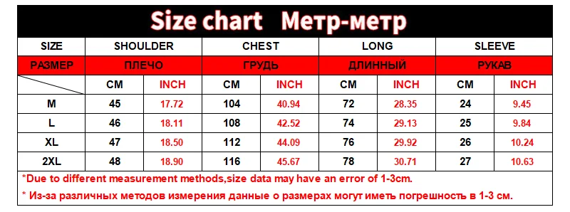 Мужская Повседневная пляжная рубашка с принтом черепа, летняя новая мужская гавайская рубашка с коротким рукавом, Мужская винтажная рубашка оверсайз