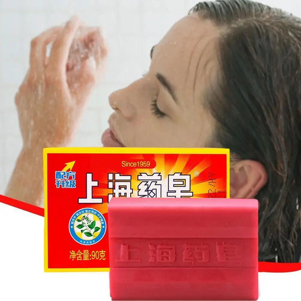 

90g Shanghai Medicated Soap Bath Shampoo, Oil Control Soap Mite And Removal Cleansing W4l0