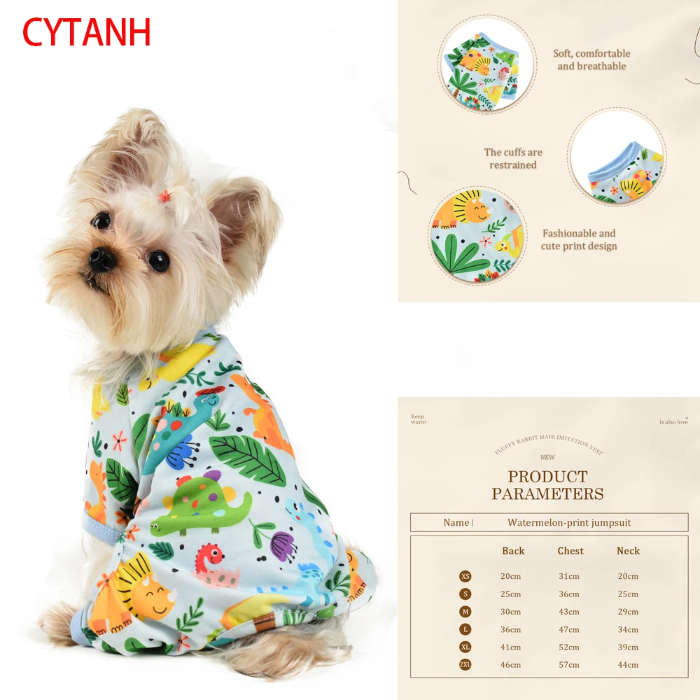 

Spring Pet Dog Clothes Soft Breathable Cuffs Restrained Cute Print Small Medium Large Pet Costume Dinosaur Green Dogs