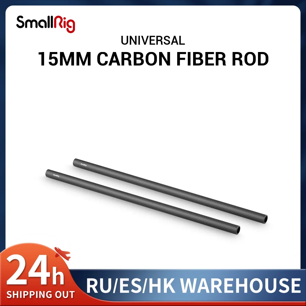 

SmallRig 15mm Carbon Fiber Rod Precision Crafted Support Rods 12inch Long for Dslr Camera Shoulder Rig System - 851 (2Pcs Pack)