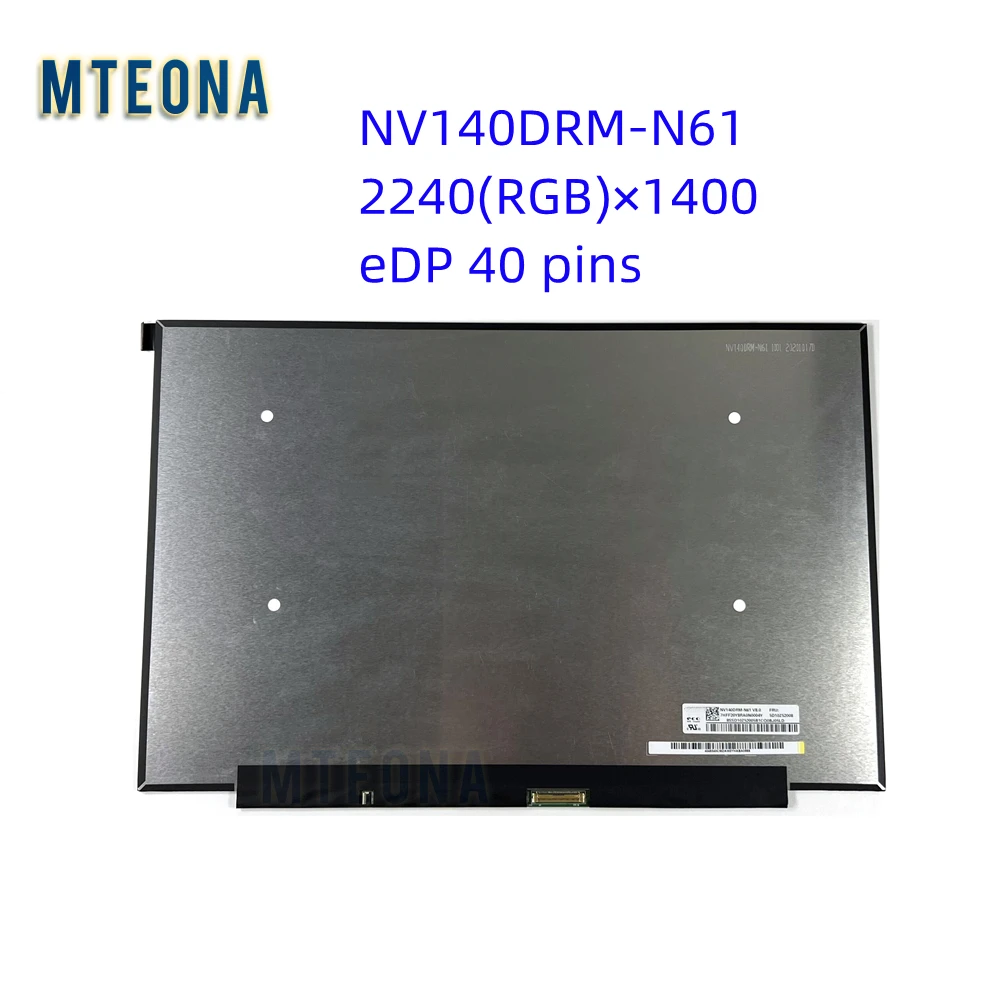 Абсолютно новый оригинальный Φ V8.0 Ультра узкая рамка 40 Pin 2K ЖК-экран NV140DRM 14 0