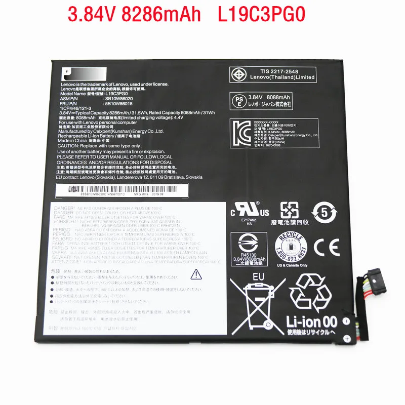 

Genuine L19C3PG0 Tablet Battery for Lenovo L19M3PG0 SB10W86019 SB10W86021 SB10W86020 SB10W86018