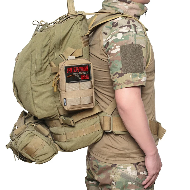 Нашивки kalashniov на руку тактическая Боевая нашивка с вышивкой ракушка винтовка