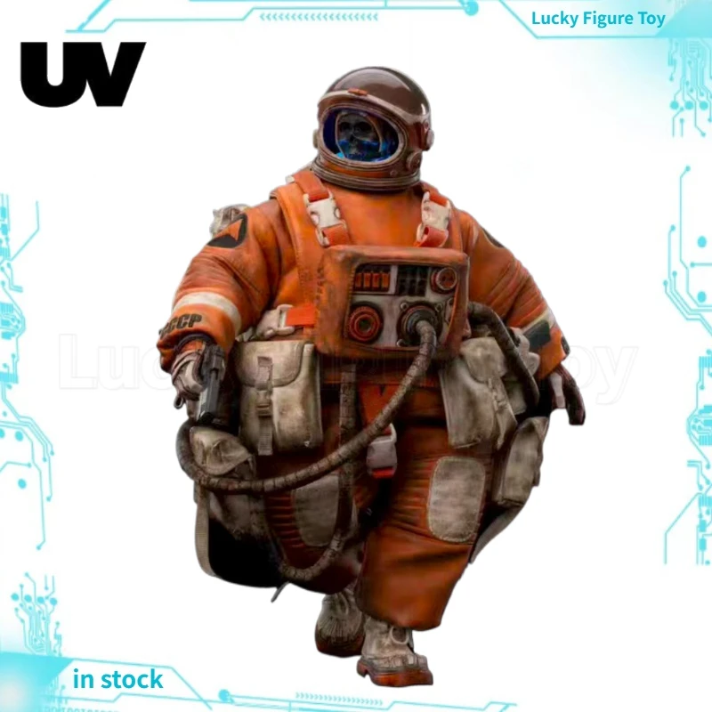 Фигурка Underverse RDUENTUER KARTEL D.A.G.R CCCP 16, модель игрушки (art.: 3920d810f9ddf) - 3920d810f9ddf