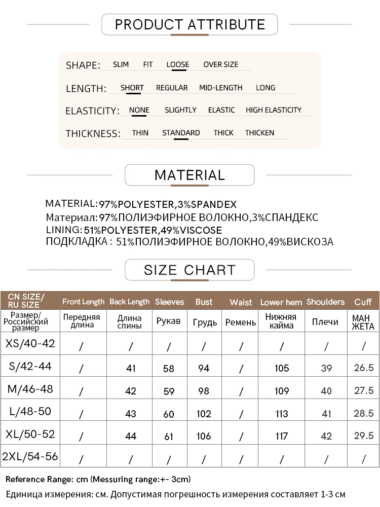 Женские блейзеры в минималистском стиле Amii новинка весны 2024 свободная