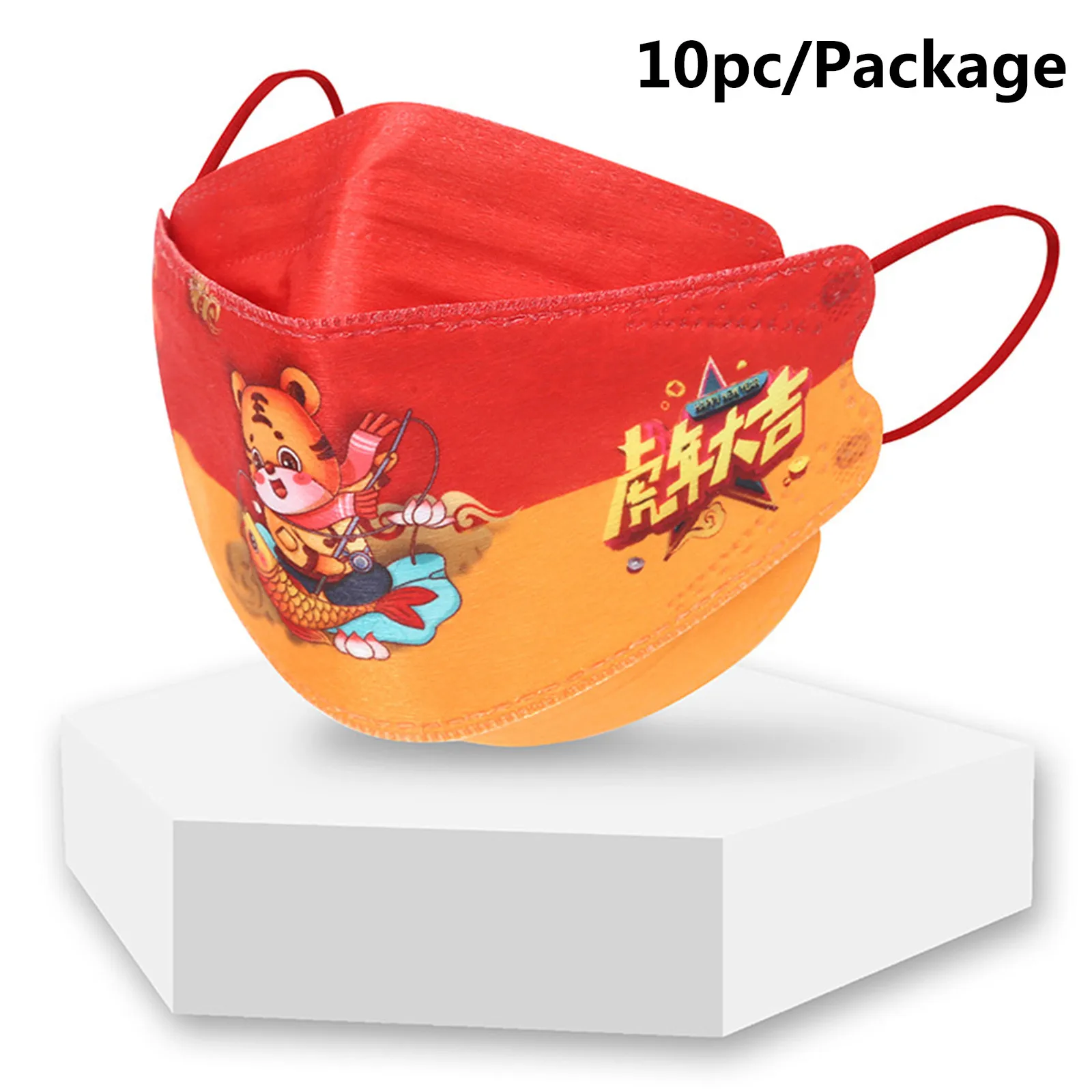 Китайская Новогодняя одноразовая маска 10 шт. для лица на Новый год 2022 мультяшный
