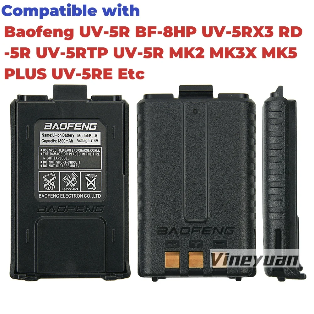 Литий-ионный аккумулятор BAOFENG UV-5R BL-5 7 4 В 1800 мАч для Baofeng UV-5RE UV-5RA DM-5R MK3X серии