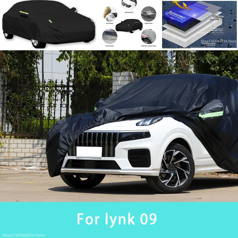 

For lynk 09 Outdoor Protection Full Car Covers Snow Cover Sunshade Waterproof Dustproof Exterior Car accessories