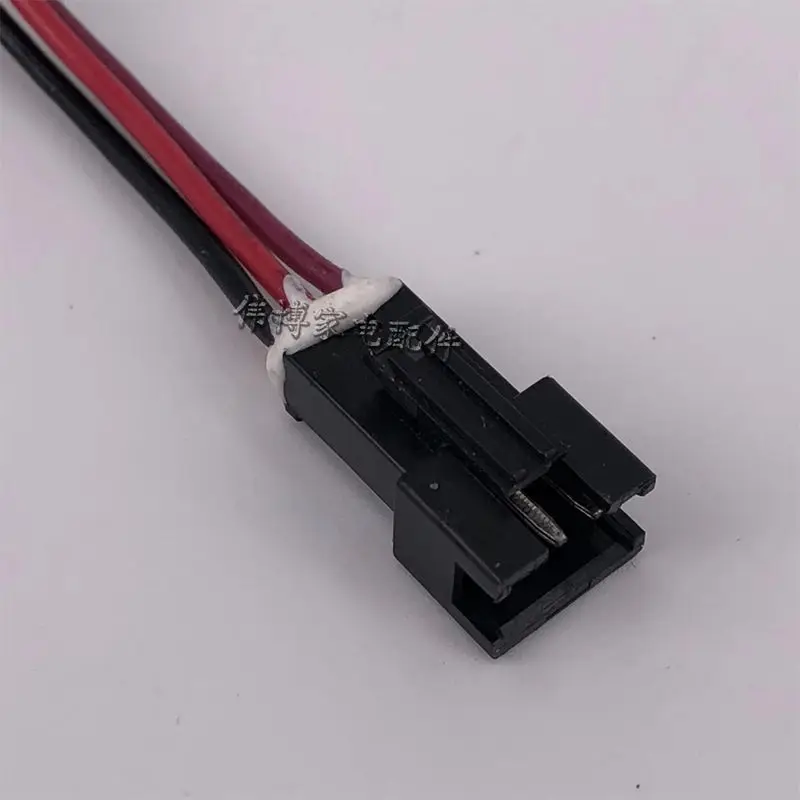 Запасные детали для вентилятора Hisense Ronshen В постоянного тока 2 Вт