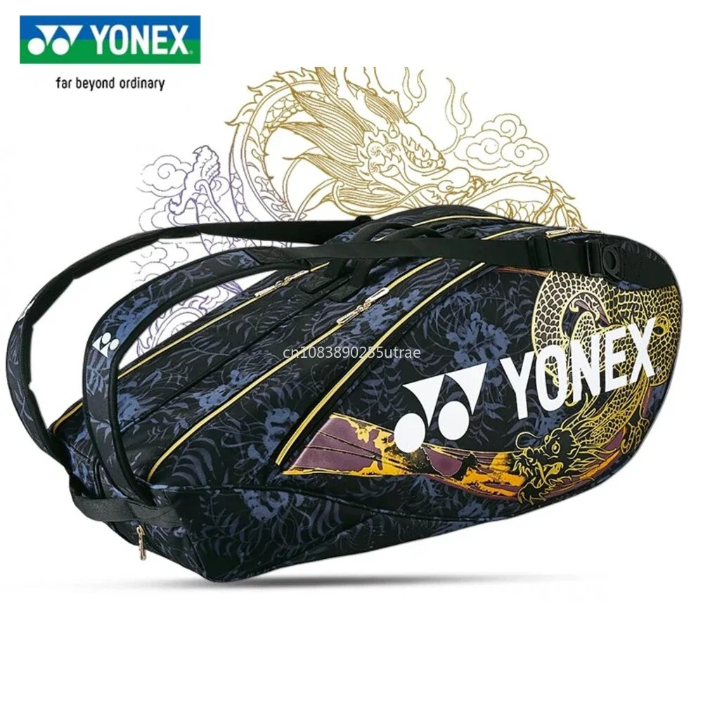 Сумка для ракеток бадминтона YONEX-Dragon Pattern профессиональный рюкзак теннисных