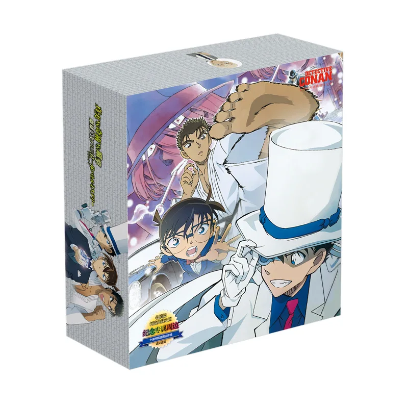 

Anime Detective Conan Big Gift Box Water Cup Keychain Card Storage Box Mirror Postcard Bookmark Poster Collection Toy Gift