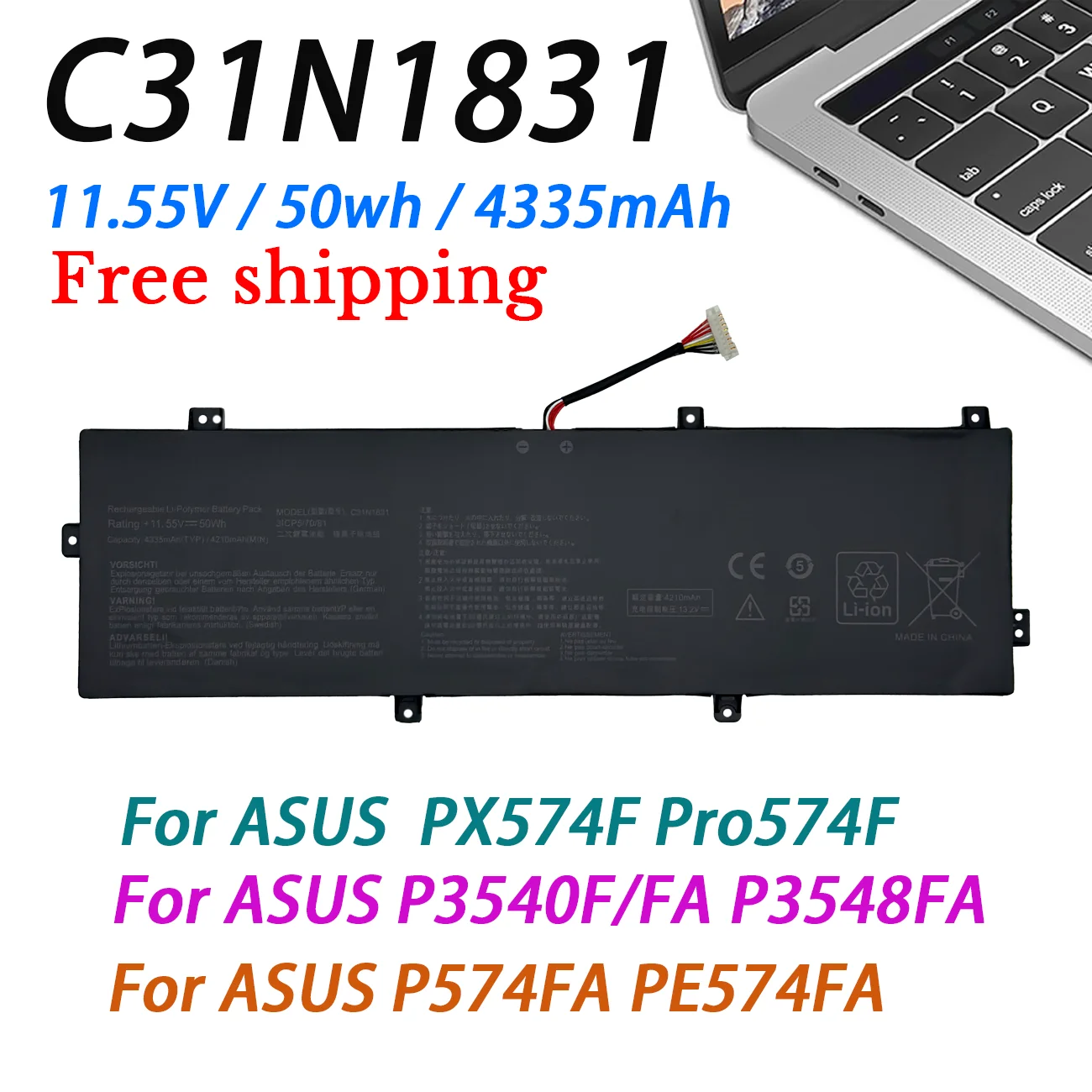 C31N1831 Аккумулятор для ноутбука ASUS PX574F Pro574F P3540F/FA P3548FA P574FA PE574FA 11 55 V 4335mAh