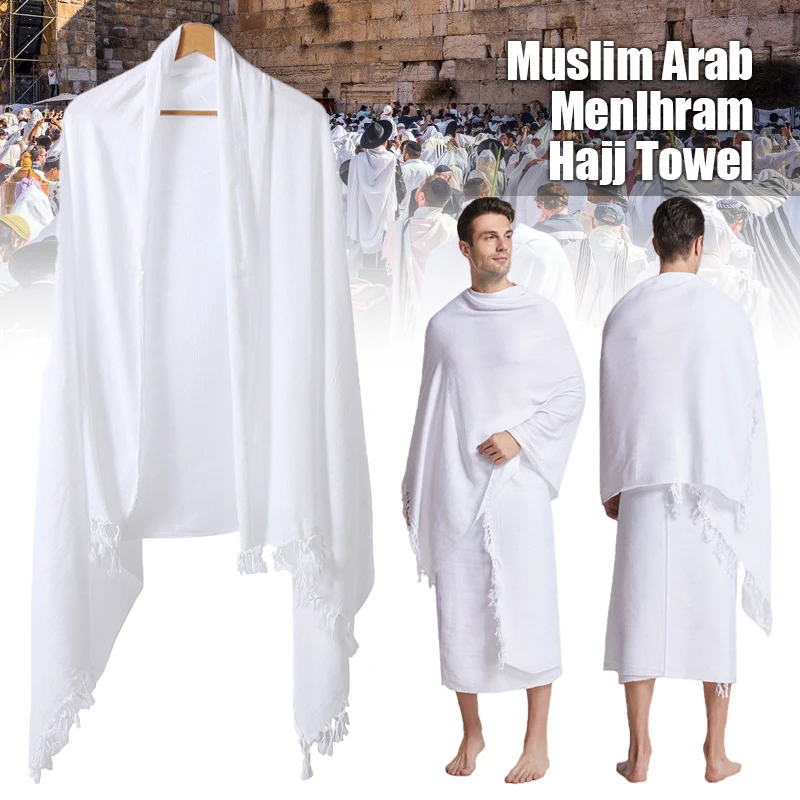 2Pcs Ihram Pilgrimage Towel For Muslim Arab Mecca Hajj Clothes Men  Islamic Ramadan Prayer Worship Costumes Shawl Jubba Thobe