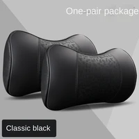 car leather neck pillow relax neck support headrest comfort travel car seat and home office soft pillow 2pcs
