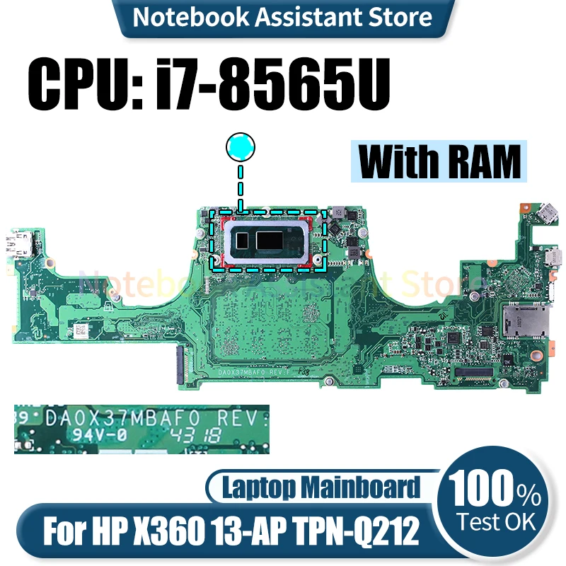 Материнская плата для ноутбука HP X360 13-AP, DA0X37MBAF0 i7-8565U