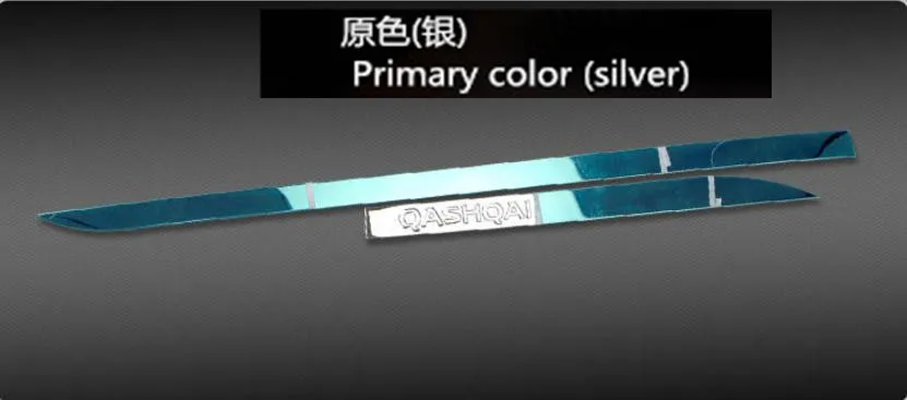 

Хромированный корпус боковой двери, декоративная накладка, защита линии, аксессуары для Nissan Qashqai j11 2016 2017 2018 2019