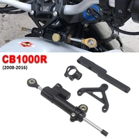 2008 2016 accessories cnc steering damper stabilizer shock absorber direction mount bracket for honda cb1000r cb 1000 r cb 1000r