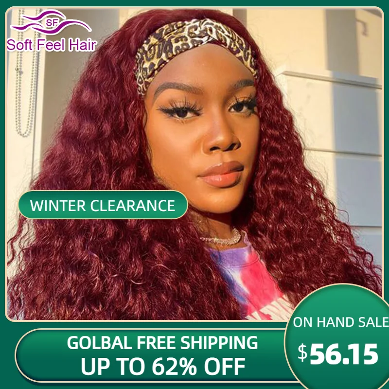 Glueless Kinky Curly Headband Wig Human Hair 200 Density Brazilian Human Hair Wig Burgundy Color for Black Women Remy Hair Cheap